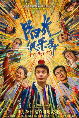 国产一区高清视频